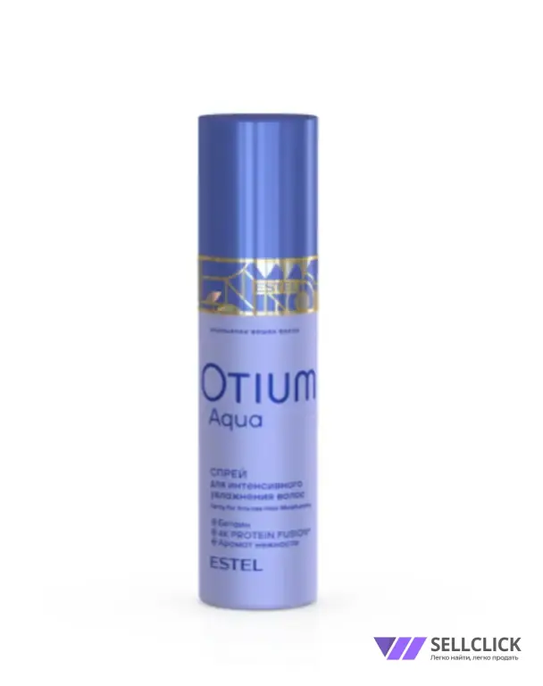 Спрей для интенсивного увлажнения волос OTIUM AQUA
