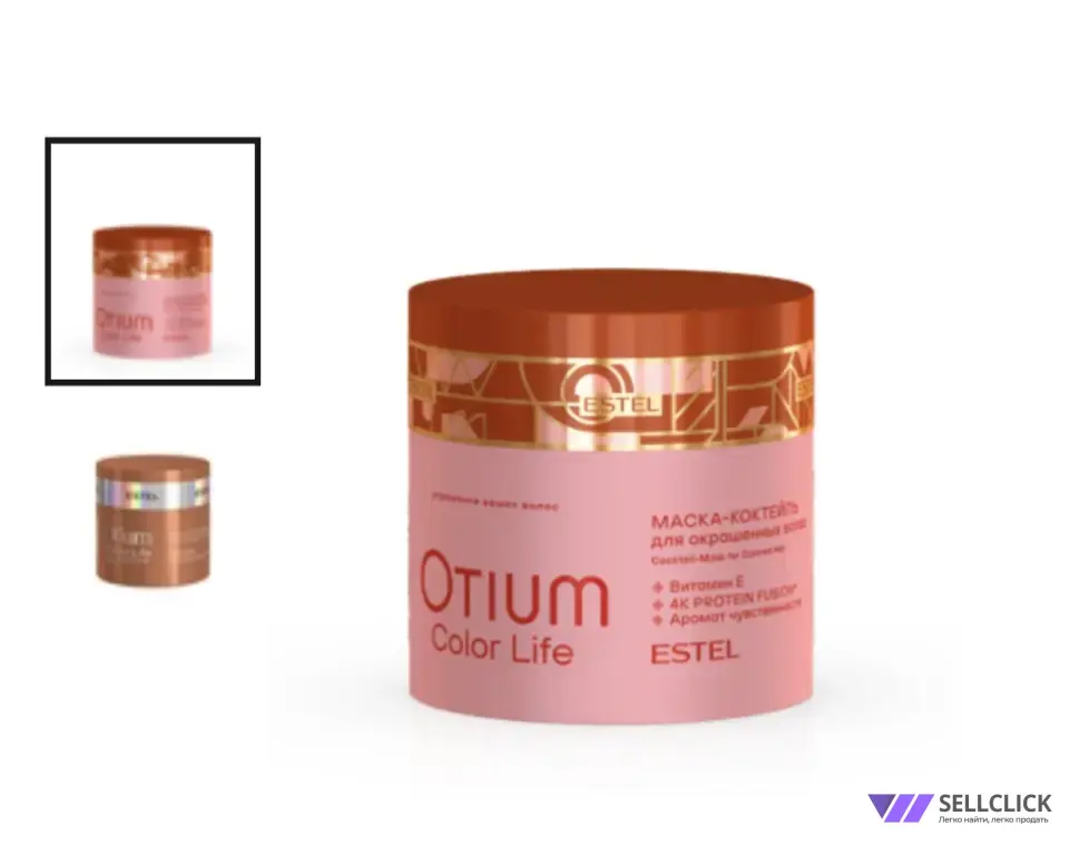 Маска-коктейль для окрашенных волос OTIUM COLOR LIFE