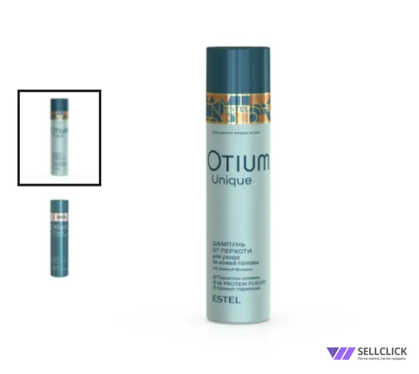 Шампунь от перхоти для ухода за кожей головы OTIUM UNIQUE