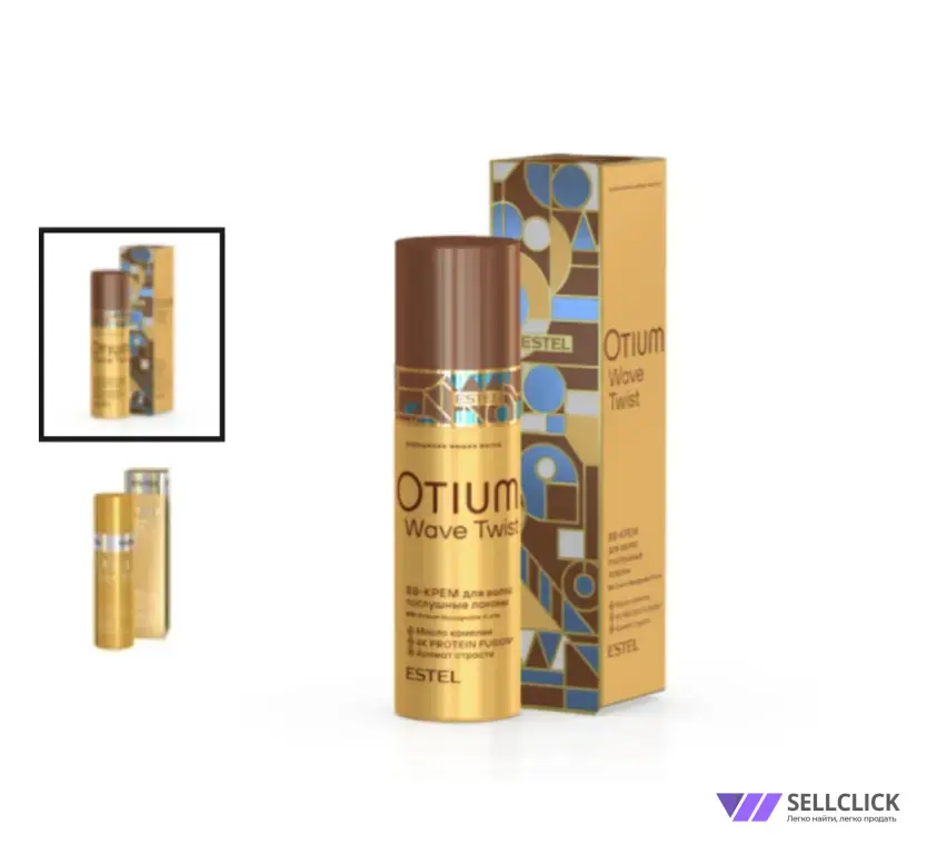 ВВ-крем для волос "Послушные локоны" OTIUM WAVE TWIST