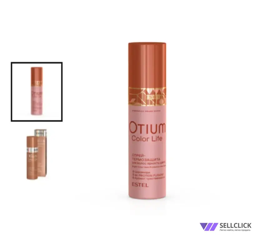 Спрей-термозащита для волос «Яркость цвета» OTIUM COLOR LIFE