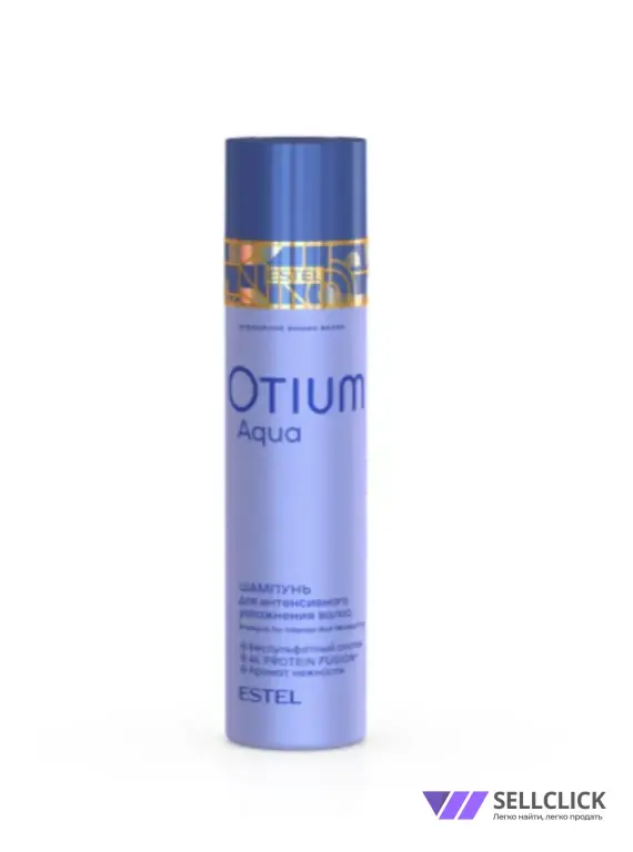 Шампунь для интенсивного увлажнения волос OTIUM AQUA