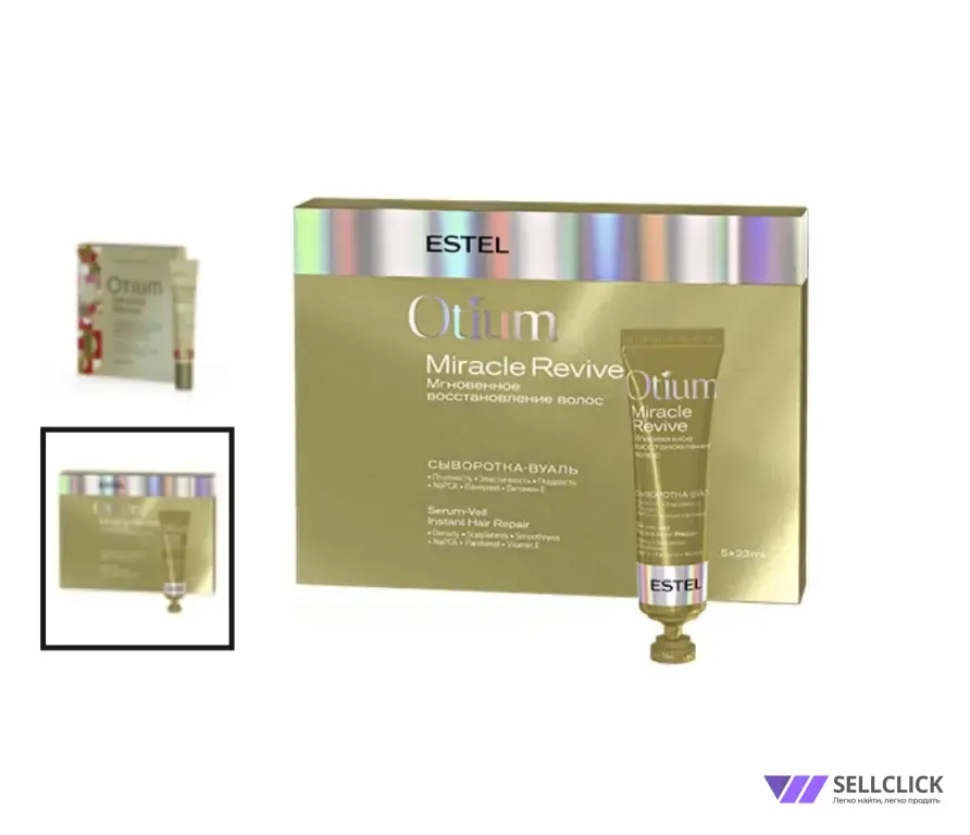 Сыворотка-вуаль для волос "Мгновенное восстановление" OTIUM MIRACLE REVIVE