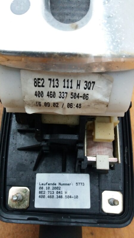 Кулиса АКПП КПП  на Audi A4 B6 / Ауди А4 Б6 2000-2004г. Оригинал.