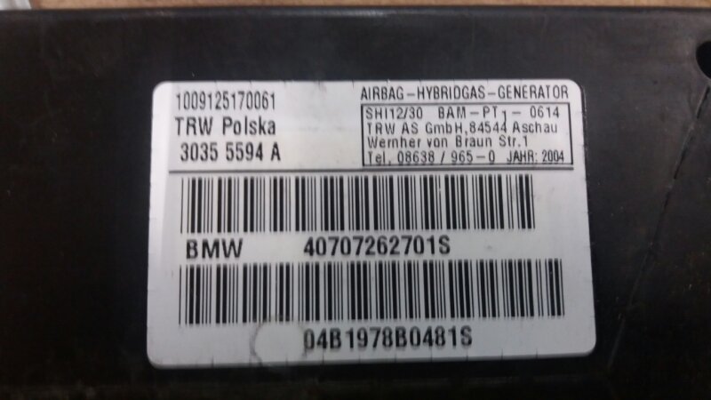 Подушка безопасности AIR BAG / AIRBAG двери задняя левая BMW X5 E53