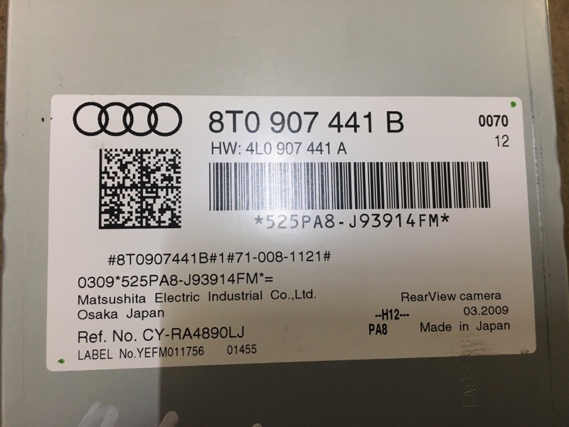 Блок управления камеры заднего вида на Audi A4 B8 / Ауди А4 Б8 2007-2015г. \nОригинал.\nБез дефектов. Рабочий.\nГарантия на проверку. Отправим в регионы ТК.