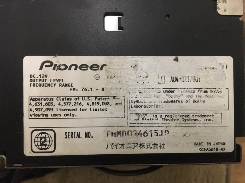 Магнитола CD DVD HDD усилитель Pioneer Carrozzeria GEX-P70DTV из Японии.\nОригинал.\nПроизводство Япония.\nВ отличном состоянии. Рабочий.\nКонтрактная запчасть из Японии. Гарантия на проверку. Отправим в регионы ТК.\nСтоял на автомобиле Volvo S80 (японец 