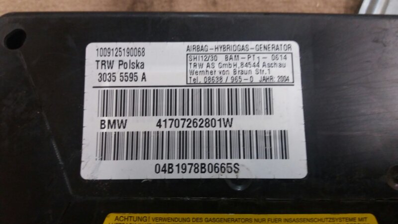Подушка безопасности AIR BAG / AIRBAG двери задняя левая BMW X5 E53