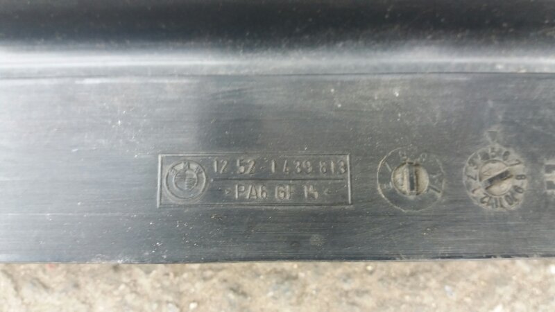 Кронштейн планка радиатора BMW X5 E53 / БМВ Х5 Е53 2000-2007г.\nОригинал.\nВ отличном состоянии.\nБез дефектов. Все крепления целые.\nКонтрактная запчасть из Японии. Без пробега по РФ. Отправим в регионы ТК.