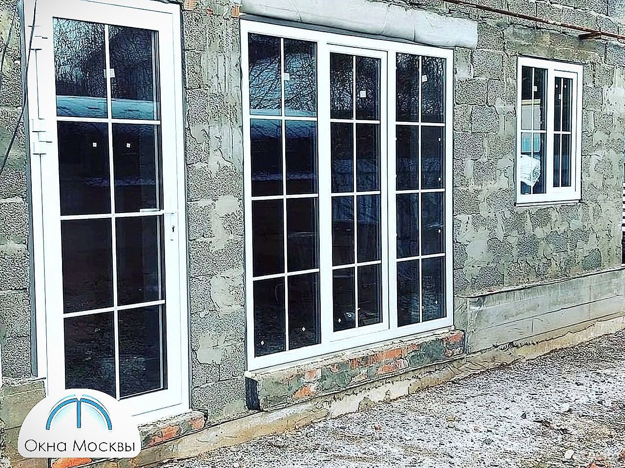 Энергосберегающие пластиковые окна