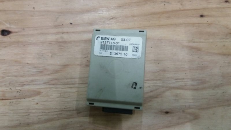 Блок электронный  БМВ Е60 Е61 / BMW 5 Е60 Е61 2003-2009г. Оригинал.