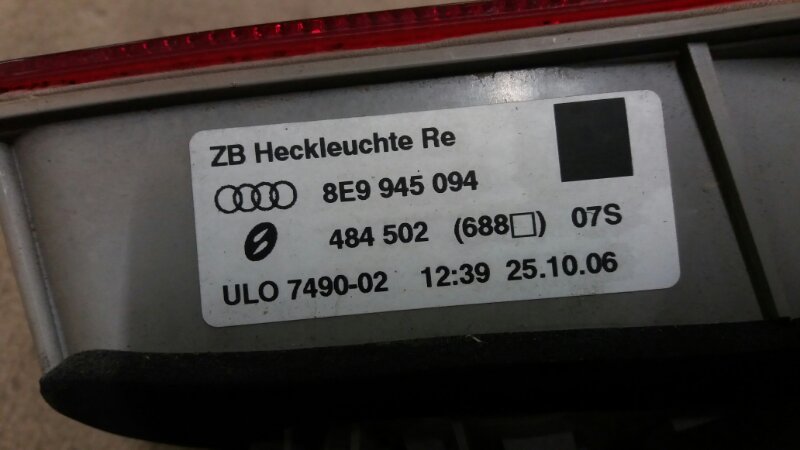Фонарь задний внутренний правый в крышку багажника  на Audi A4 B7 / Ауди А4 Б7 2005-2007г. Оригинал. В отличном состоянии. Контрактная запчасть из Японии. Без пробега по РФ. Отправим в регионы ТК.