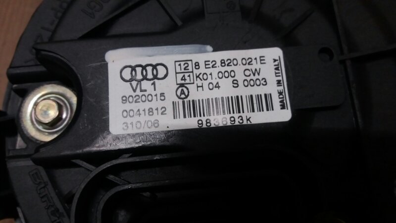 Моторчик отопителя на Audi A4 B7 / Ауди А4 Б7 2005-2007г.\nОригинал. Рабочий. Отправим в регионы ТК.
