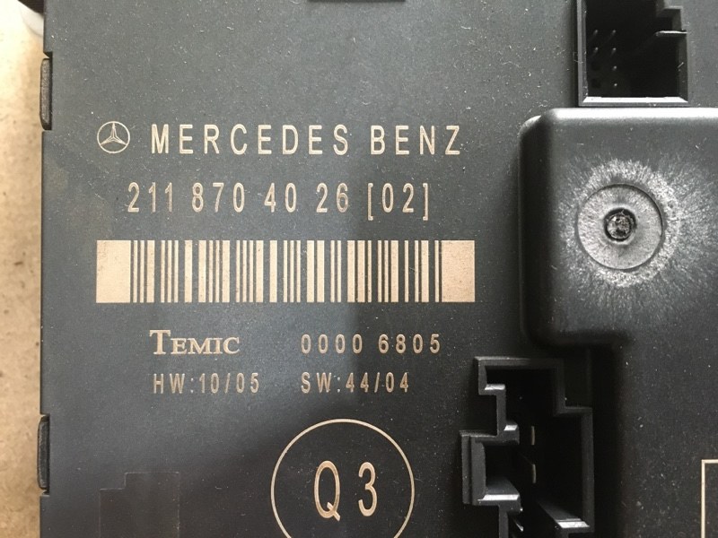 Блок комфорта управления двери левый на Mercedes Benz E-Klasse W211 / Мерседес Е Класс 211 2002-2009г.\nОригинал.\nВ отличном состоянии. Рабочий. Отправим в регионы ТК.