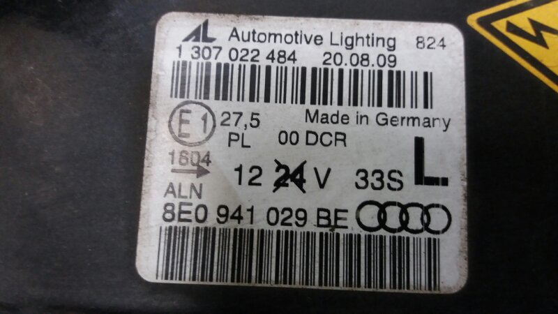 Фара передняя левая ксенон на Audi A4 B7 / Ауди А4 Б7 2005-2007г.\nОригинал.\nВ отличном состоянии. Без дефектов.\nСтекла целые, без трещин. В сборе с блоком розжига и лампой ксенон.\nКонтрактная запчасть из Японии. Без пробега по РФ. Отправим в регионы Т