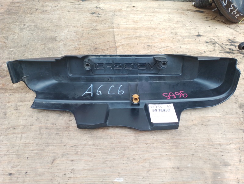 Накладка декоративная на двигатель на Audi Allroad A6 C6 / Ауди Олрод Алроад А6 С6 2006-2012г