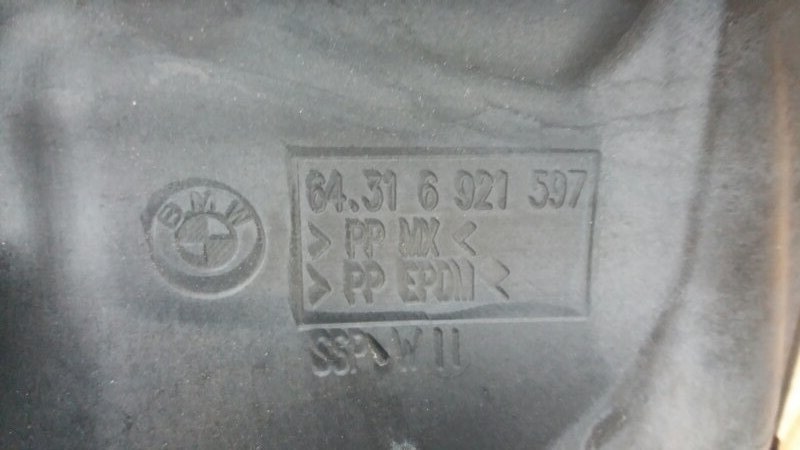 Воздуховод БМВ Е60 Е61 / BMW 5 Е60 Е61 2003-2009г. \nОригинал.\nВ отличном состоянии.\nБез дефектов и повреждений.\nОтправим в регионы ТК.\nПрименимость:\nBMW 5-серия E60/E61 2003-2009\nBMW 6-серия E63 2004-2009\nBMW 6-серия E64 2004-2009