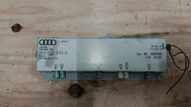 Блок электронный усилитель антенны на Audi A4 B7 / Ауди А4 Б7 2005-2007г\nОригинал.\nВ отличном состоянии. Рабочий. Отправим в регионы ТК.