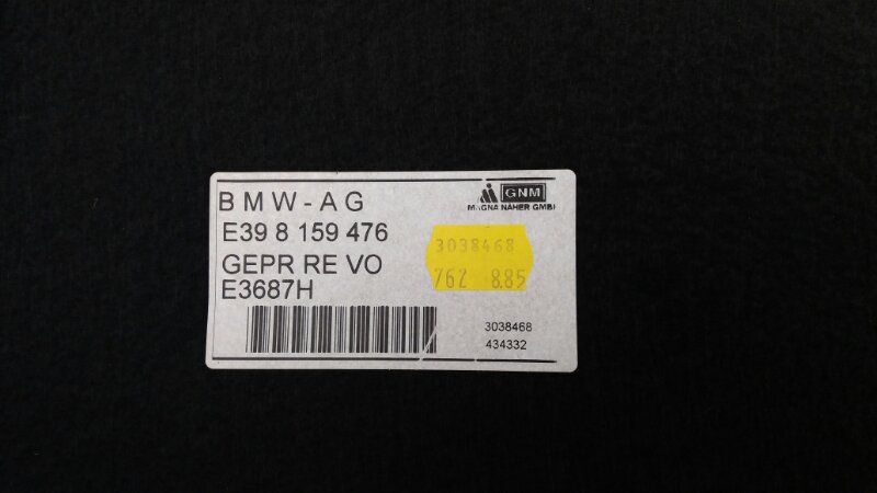 Обшивка багажника седан правая на БМВ Е39 / BMW 5 E39 1995-2003г рестайлинг.\nОригинал.\nВ отличном состоянии. Без дефектов. \nСнят с распила 2002г. БМВ Е39 / BMW 5 E39 1995-2003г рестайлинг.\nКонтрактная запчасть из Японии. Без пробега по РФ. Отправим в 
