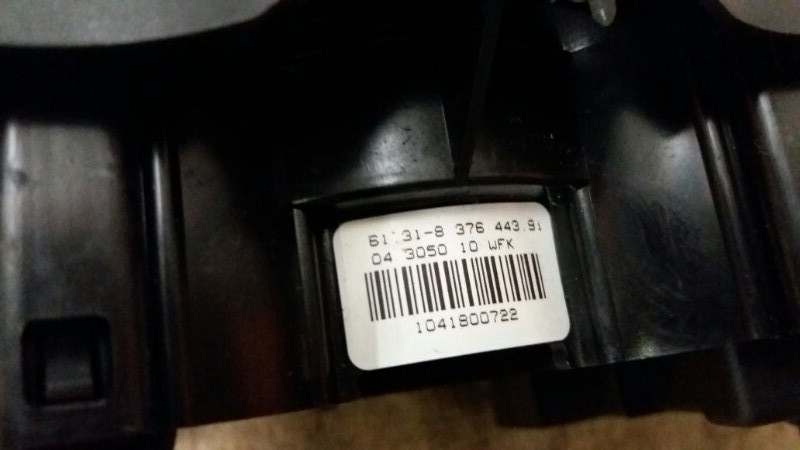 Переключатель поворотов подрулевой SRS в сборе на BMW X5 E53.\nПереключатель подрулевой стрекоза СРС БМВ X5 Е53.\nОригинал.\nВ отличном состоянии.\nКонтрактная запчасть из Японии.\nГарантия на установку и проверку.\nОтправим в регионы ТК.\nПереключатель ш