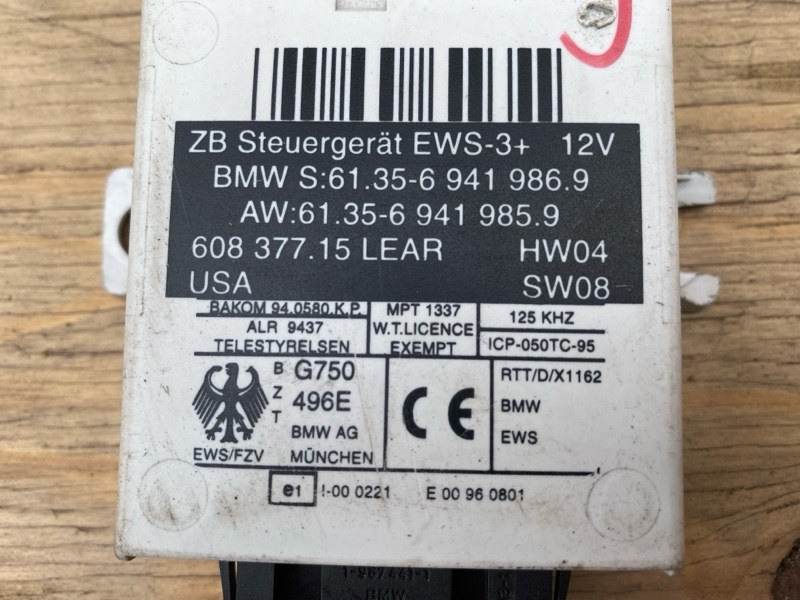 Блок управления двигателем M54 3.0 бензин комплект БМВ X5 E53 / BMW Х5 Е53 2000-2007г. \nОригинал.\nВ отличном состоянии.\nКонтрактная запчасть из Японии. \nБез пробега по РФ. \nОтправим в регионы ТК.\n7545150 DME MS43, 61356941986 HW04 SW08, 60837715, 32