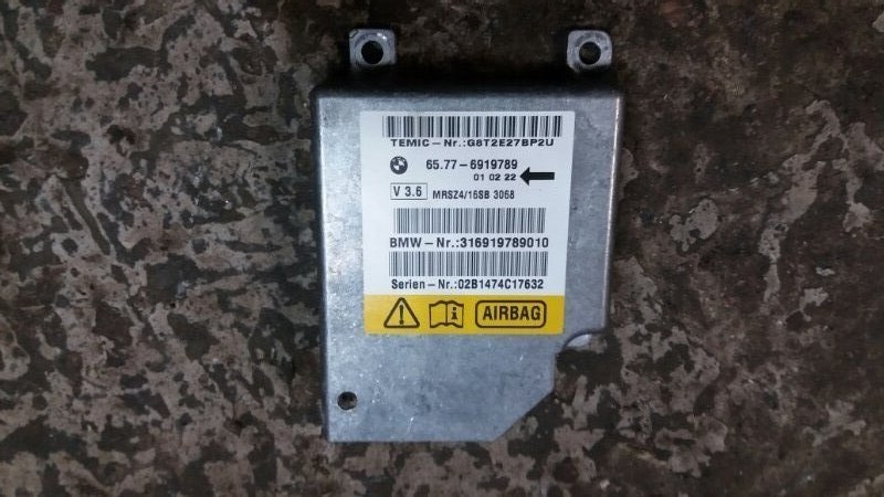 Блок управления подушкой безопасности AIR BAG / AIRBAG на БМВ Е39 / BMW 5 E39 1995-2003г рестайлинг.\nОригинал.\nВ отличном состоянии. Без дтп / краш даты.\nКонтрактная запчасть из Японии. Без пробега по РФ. Отправим в регионы ТК.\nПрименимость:\nBMW 5 се