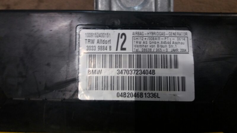 Подушка безопасности двери правая AIR BAG BMW X5 E53