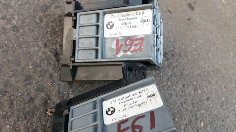 Кронштейн крепление держатель замки полки шторки багажника универсал БМВ Е60 Е61 / BMW 5 Е60 Е61 2003-2009г.\nОригинал.\nЦена за 2шт. Отправим в регионы ТК.
