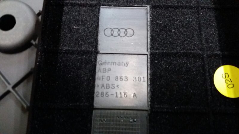 Консоль нижняя часть с дефлектором на Audi Allroad A6 C6 / Ауди Олрод Алроад А6 С6 2006-2012г Оригинал. В отличном состоянии. Без дефектов.