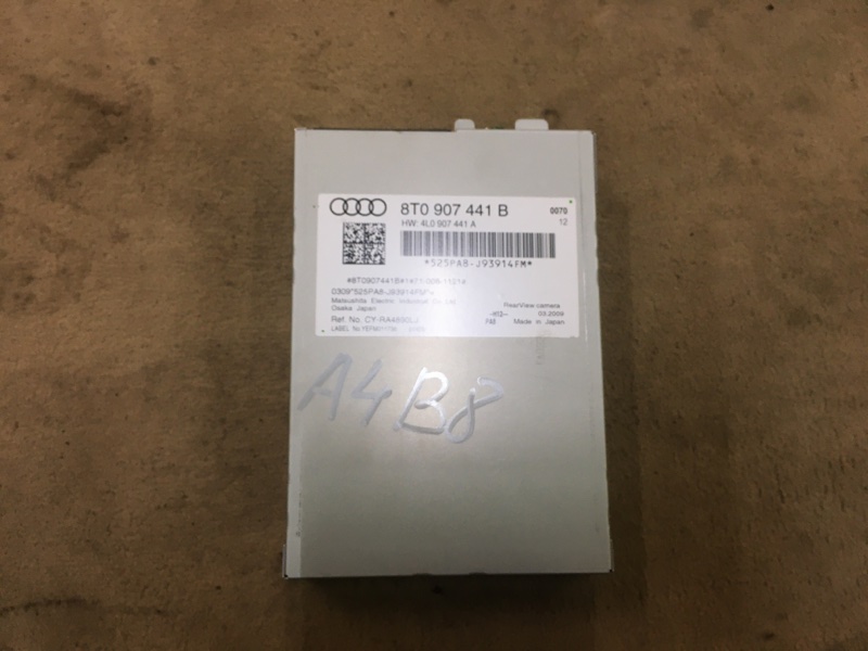 Блок управления камеры заднего вида на Audi A4 B8 / Ауди А4 Б8 2007-2015г. \nОригинал.\nБез дефектов. Рабочий.\nГарантия на проверку. Отправим в регионы ТК.