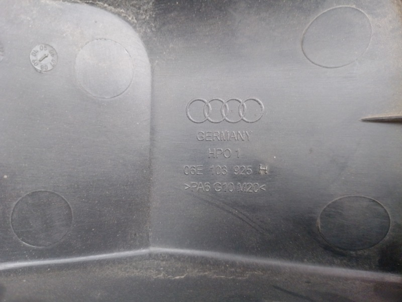 Накладка декоративная на двигатель на Audi Allroad A6 C6 / Ауди Олрод Алроад А6 С6 2006-2012г