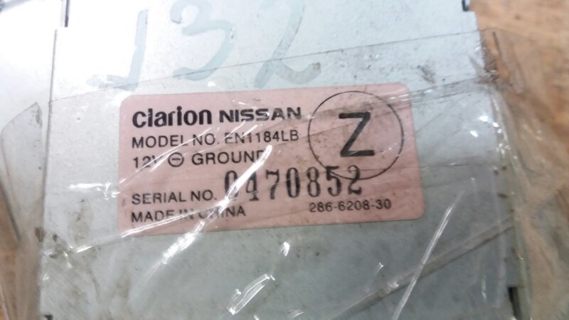 Электронный блок управления TV Tuner / ТВ тюнера на Nissan Teana J32 / Ниссан теана 32 2008-2013г.\nОригинал.\nВ отличном состоянии. Рабочий.\nКонтрактная запчасть из Японии. Отправим в регионы ТК.