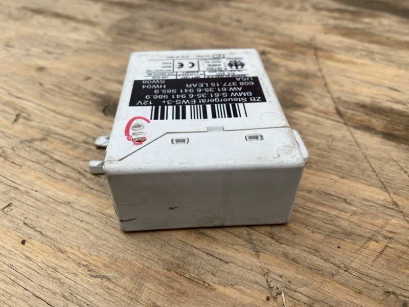 Блок управления двигателем M54 3.0 бензин комплект БМВ X5 E53 / BMW Х5 Е53 2000-2007г. \nОригинал.\nВ отличном состоянии.\nКонтрактная запчасть из Японии. \nБез пробега по РФ. \nОтправим в регионы ТК.\n7545150 DME MS43, 61356941986 HW04 SW08, 60837715, 32