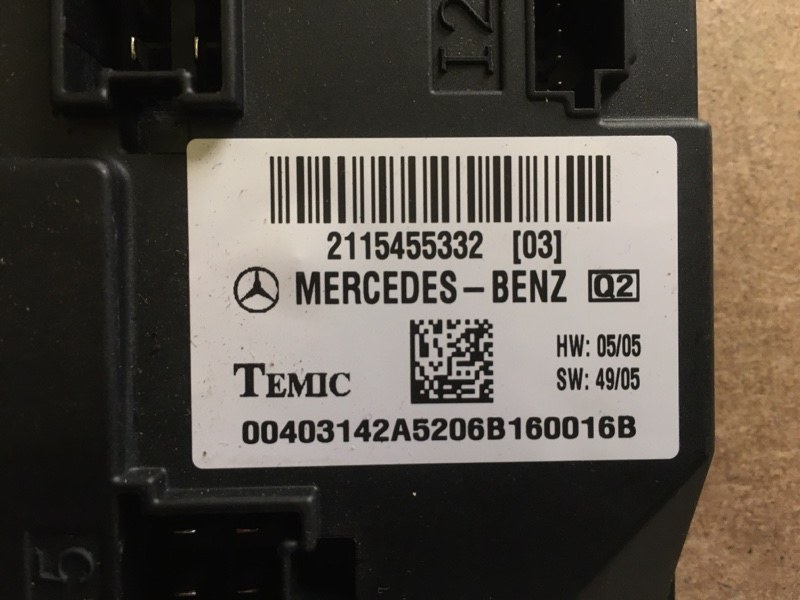 Блок электронный комфорта SAM на Mercedes Benz E-Klasse W211 / Мерседес Е Класс 211 2002-2009г.\nОригинал.\nВ отличном состоянии. Рабочий. Отправим в регионы ТК.