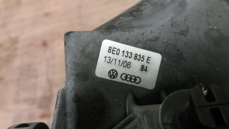 Корпус воздушного фильтра на Audi A4 B7 / Ауди А4 Б7 2005-2007г.\nОригинал.\nВ отличном состоянии. Без дефектов.\nС двигателя 1.8 Turbo BFB бензин АКПП.\nКонтрактная запчасть из Японии. Отправим в регионы ТК.