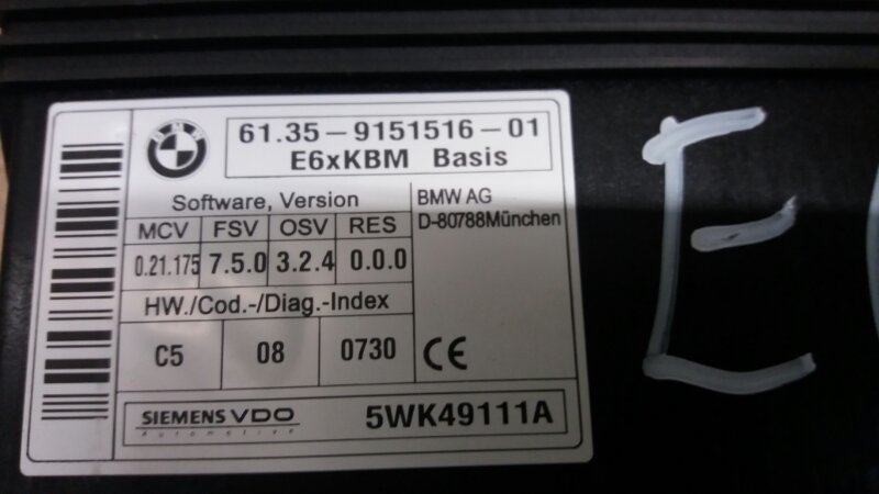 Блок комфорта кузовной модуль БМВ Е60 Е61 / BMW 5 Е60 Е61 2003-2009г. Оригинал. В отличном состоянии. Рабочий.\nКонтрактная запчасть из Японии. \nБез пробега по РФ. \nОтправим в регионы ТК.