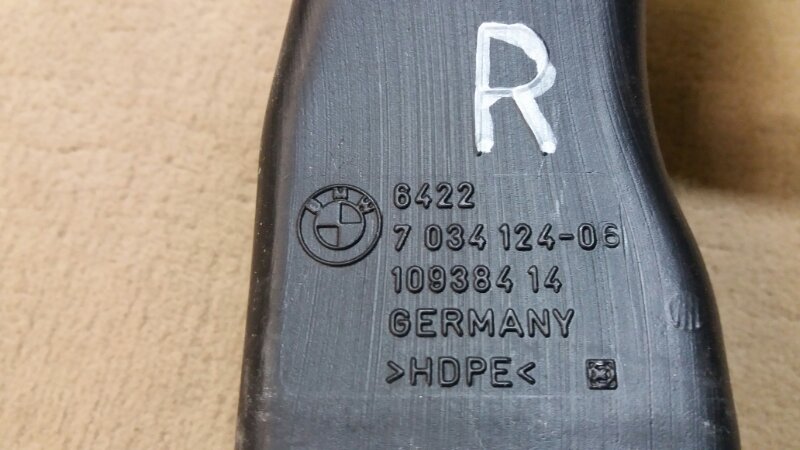 Воздуховод воздушный канал для ног правый на BMW 5 E60 E61 / БМВ Е60 Е61 2003-2009г.\nОригинал.\nВ отличном состоянии. Без дефектов.\nКонтрактная запчасть из Японии. Без пробега по РФ. Отправим в регионы ТК.\nПрименимость:\nBMW 5 серия E60 E61 2003 2009\n