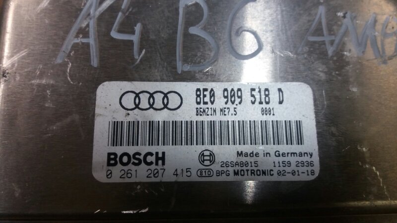 Блок управления двигателем эбу двс ASN 3.0 бензин на Audi A4 B6 / Ауди А4 Б6 2000-2004г.\nОригинал.\nВ отличном состоянии. Рабочий.\nКонтрактная запчасть из Японии. Отправим в регионы ТК.