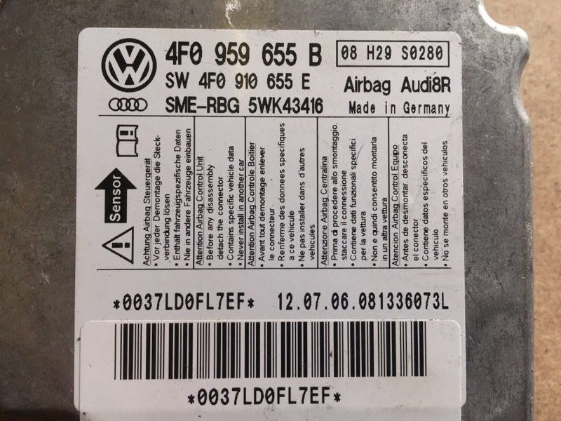 Блок управления AIR BAG на Audi Allroad A6 C6 / Ауди Олрод Алроад А6 С6 2006-2012г