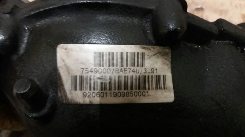 Редуктор переднего моста M54 2.5 АКПП на BMW X3 E83 / BMW Х3 Е83 2004-2010г.\nОригинал.\nПередаточное число 3.91\n2.5 M54 I=43:11=3.91 OEM 31507523651\nПробег 106 000 км по Японии. Без пробега по РФ.\nВ отличном состоянии. Рабочий. Без дефектов. Гарантия!