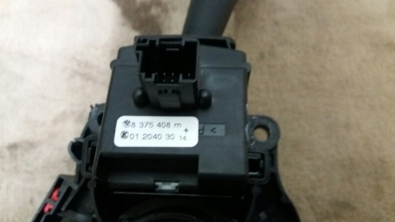 Переключатель поворотов подрулевой SRS в сборе на BMW X5 E53.\nПереключатель подрулевой стрекоза СРС БМВ X5 Е53.\nОригинал.\nВ отличном состоянии.\nКонтрактная запчасть из Японии.\nГарантия на установку и проверку.\nОтправим в регионы ТК.\nПереключатель ш