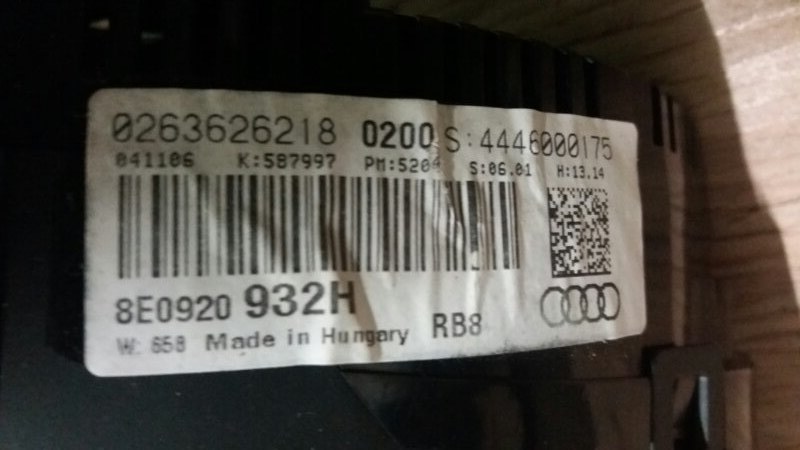 Панель щиток приборов спидометр на Audi A4 B7 / Ауди А4 Б7 2005-2007г.\nОригинал.\nДо 260 км/ч\nС двигателя 1.8 Turbo BFB бензин АКПП.\nВ отличном состоянии. Рабочий. Без дефектов. Гарантия на установку и проверку. Отправим в регионы ТК.