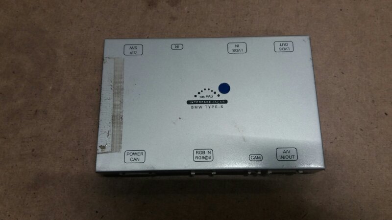 Блок электронный БМВ Е60 Е61 / BMW 5 Е60 Е61 2003-2009г. Оригинал.