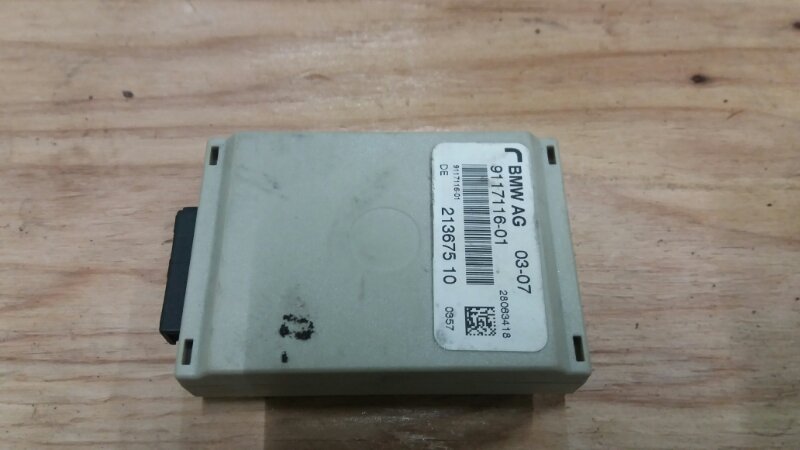 Блок электронный  БМВ Е60 Е61 / BMW 5 Е60 Е61 2003-2009г. Оригинал.
