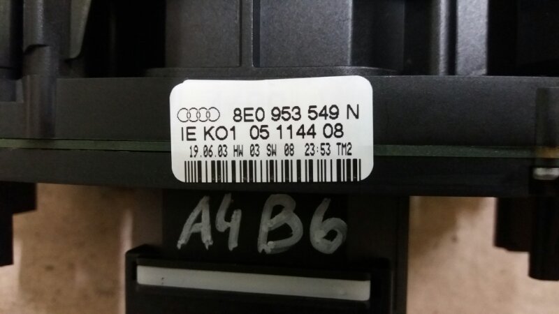 Переключатель подрулевой в сборе на Audi A4 B6 / Ауди А4 Б6 2000-2004г. Оригинал