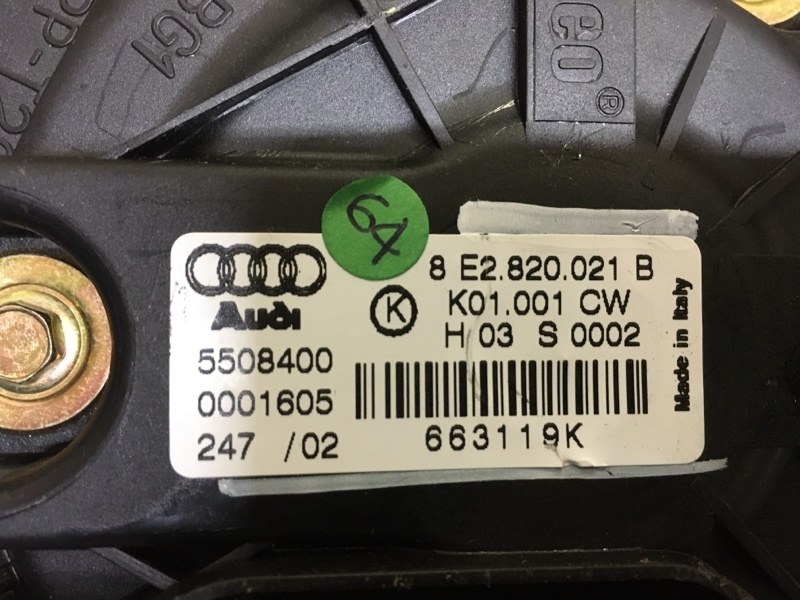 Моторчик отопителя печки на Audi A4 B6 / Ауди А4 Б6 2000-2004г.\nОригинал. Рабочий. Отправим в регионы ТК.