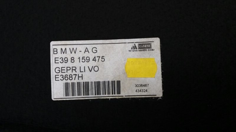 Обшивка багажника седан на БМВ Е39 / BMW 5 E39 1995-2003г рестайлинг.\nОригинал.\nВ отличном состоянии. Без дефектов. \nСнят с распила 2002г. БМВ Е39 / BMW 5 E39 1995-2003г рестайлинг.\nКонтрактная запчасть из Японии. Без пробега по РФ. Отправим в регионы