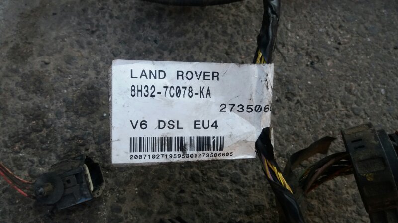 Коса проводка провод кпп акпп 2.7 TD турбо дизель на Land Rover Range Rover Sport L320 / Лэнд Ленд Ровер Рендж Рейндж Ровер Спорт 2005-2012г.\nОригинал.\nВ отличном состоянии. Все фишки целые.\nКонтрактная запчасть. Без пробега по РФ. Отправим в регионы Т