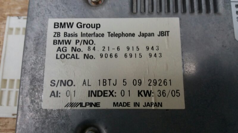Блок управления телефоном SAM GSM на BMW X3 E83 / BMW Х3 Е83 2004-2010г.\nОригинал.\nРабочий. Без дефектов. Гарантия на проверку. Отправим в регионы ТК.\nПрименимость: BMW 3 E46 5 E39 E60 7 E38 и др.