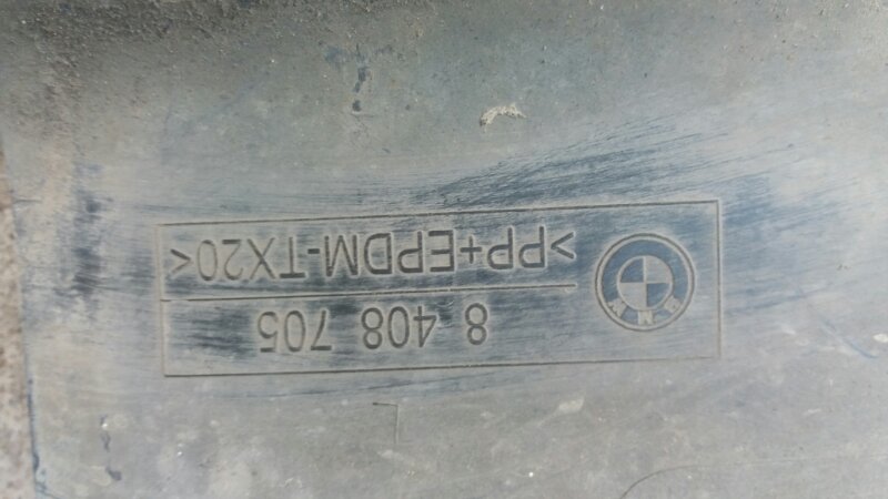 Накладка пластик пластиковая на порог наружная левая BMW X5 E53 2000-2007г